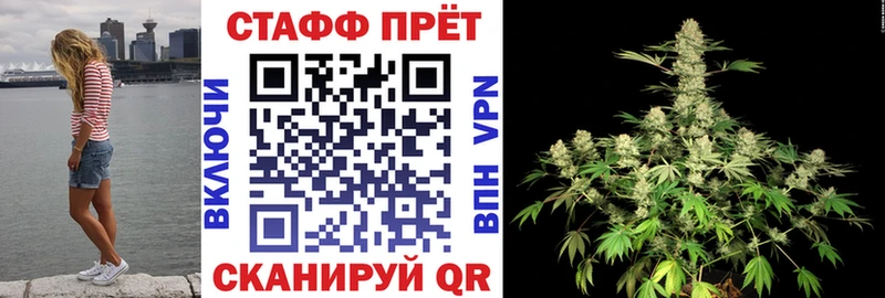 Наркота Инсар КОКАИН  А ПВП  ГАШИШ 