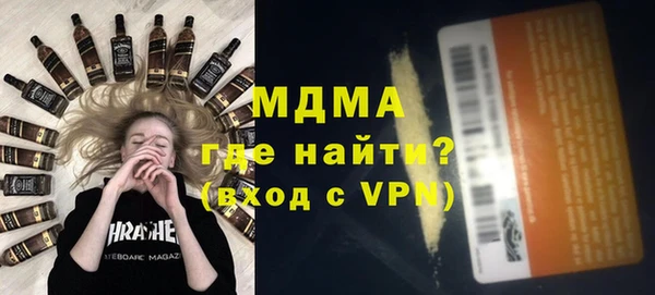 a pvp Бородино