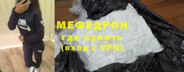 a pvp Бородино