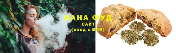 прущие крисы Богданович