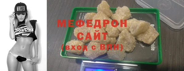 героин Богородск
