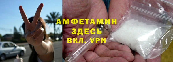 прущие крисы Богданович