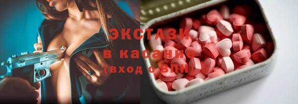 героин Богородск