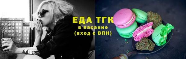 прущие крисы Богданович