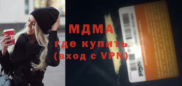 a pvp Бородино
