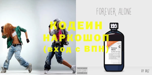 дурь Богородицк