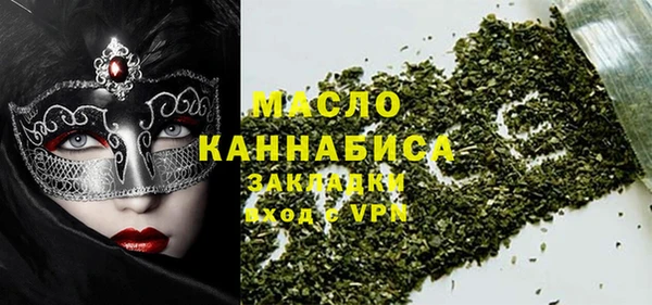 a pvp Бородино