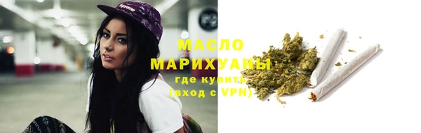 героин Богородск