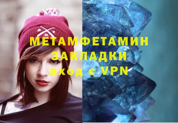 прущие крисы Богданович