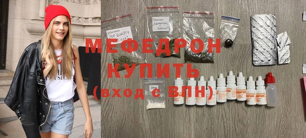 дурь Богородицк