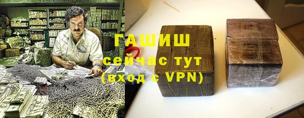 меф VHQ Туринск