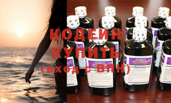 apvp Бугульма