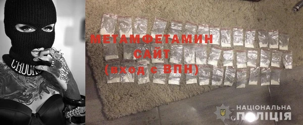 дурь Богородицк