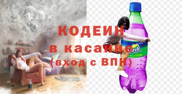 apvp Бугульма