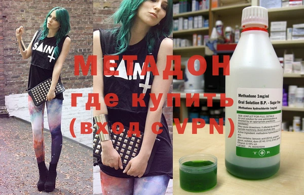 apvp Бугульма