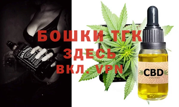 прущие крисы Богданович