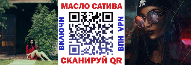 Дистиллят ТГК Wax Инсар