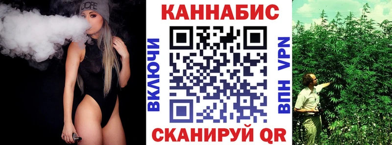 Конопля LSD WEED  гидра сайт  Инсар 
